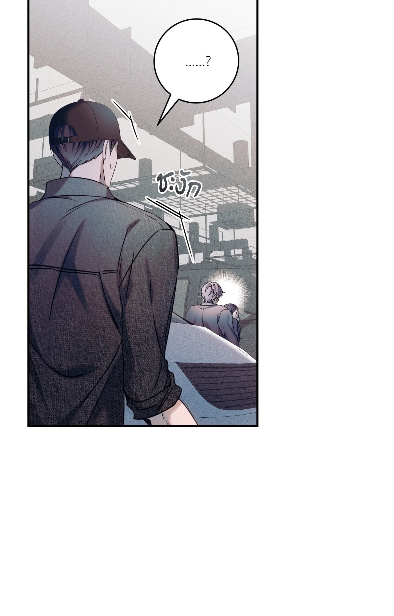 หน้า 36