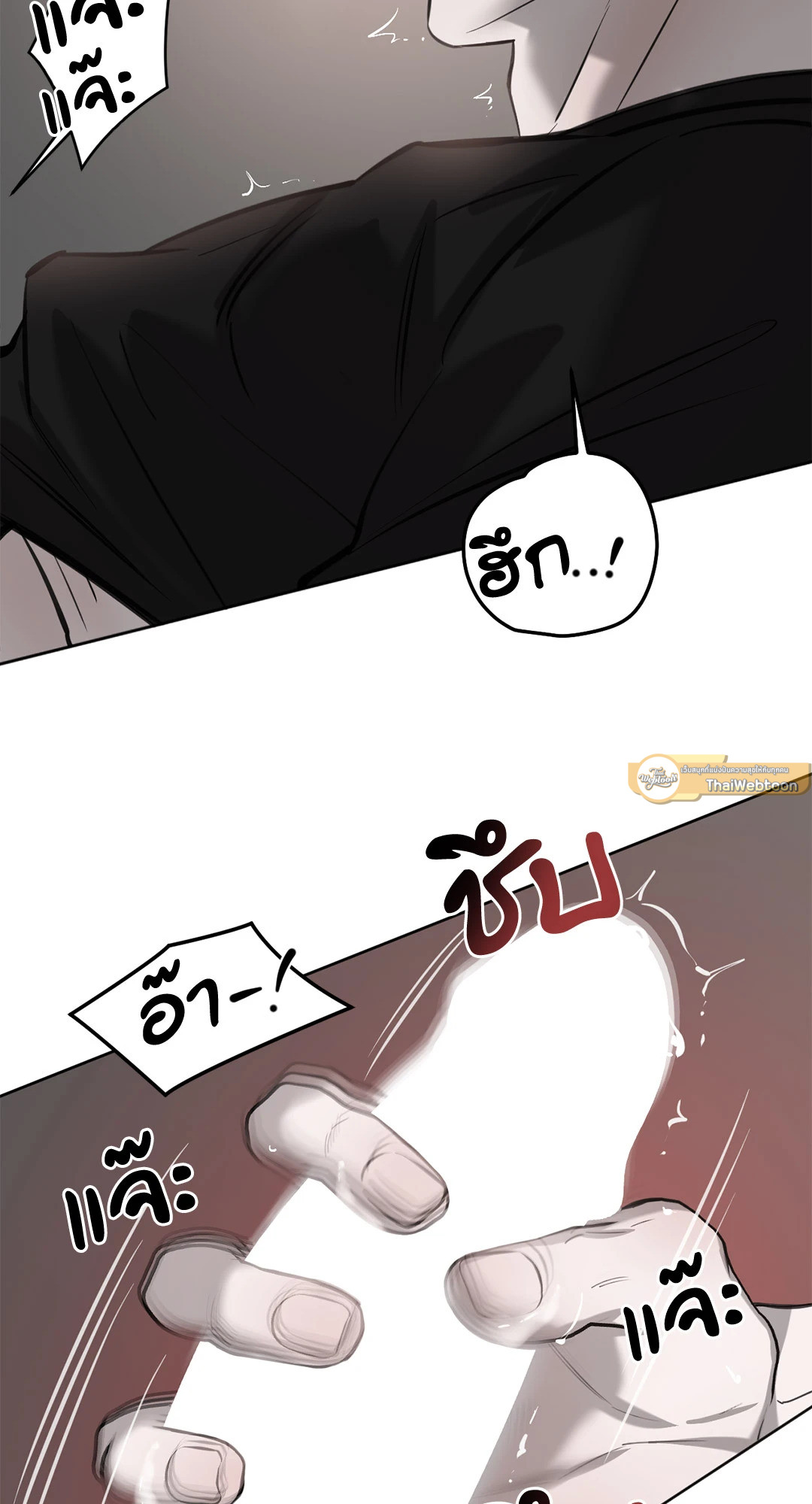 หน้า 65
