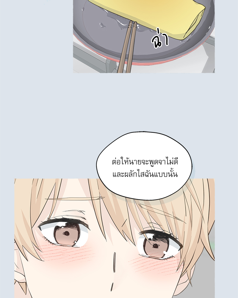 หน้า 94