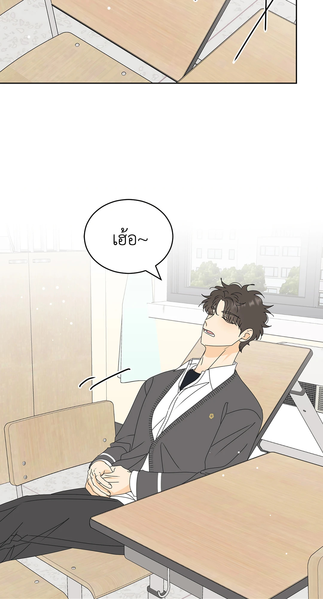 หน้า 27
