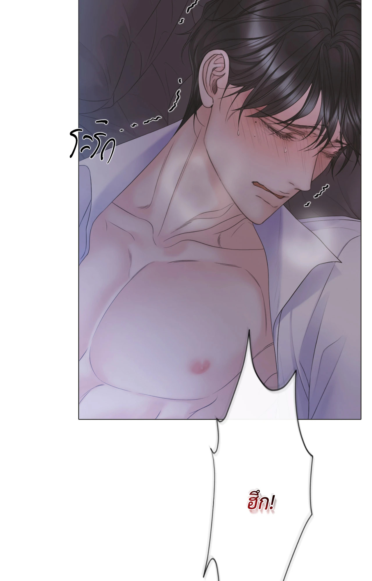 หน้า 57