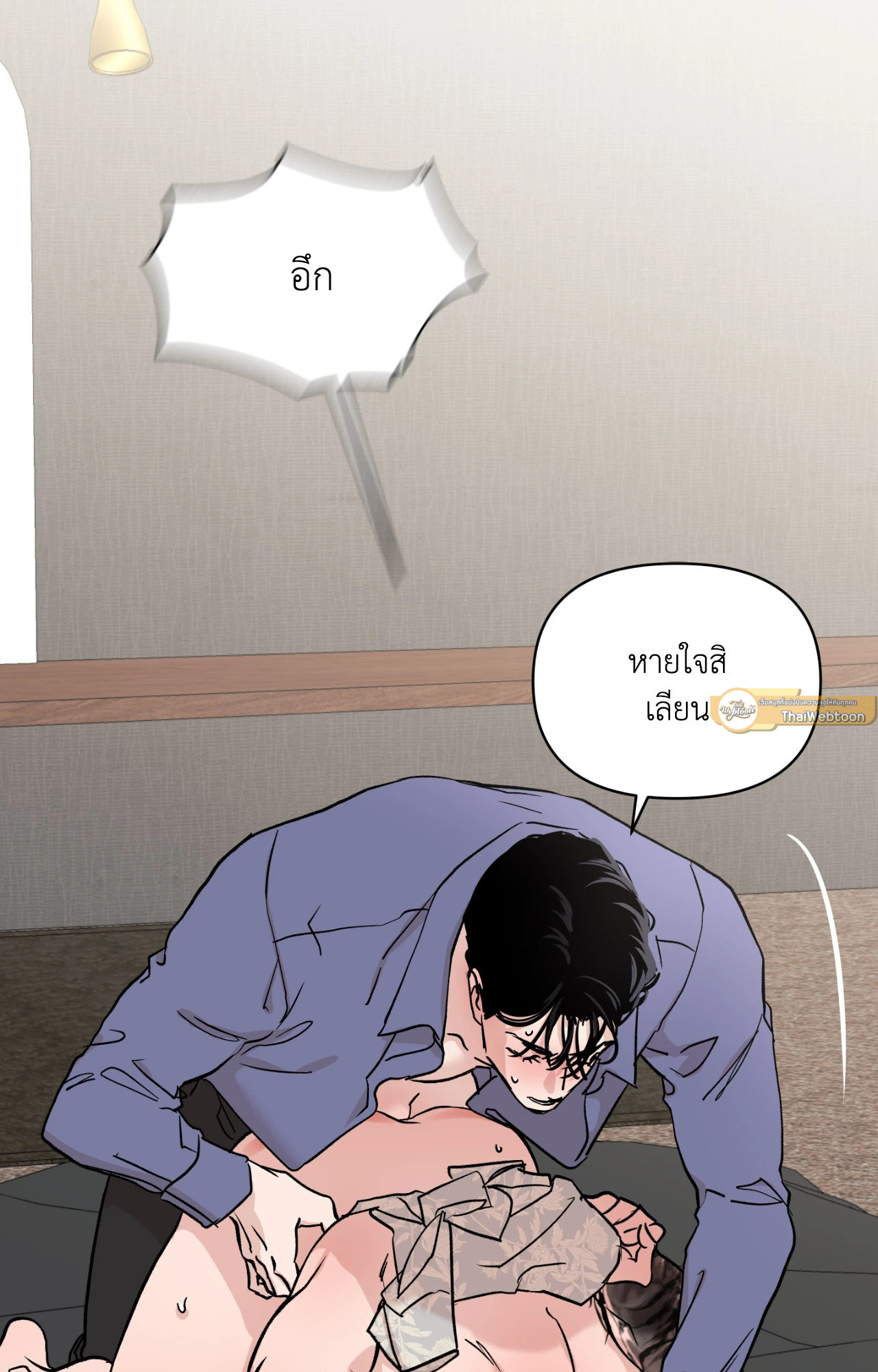 หน้า 65
