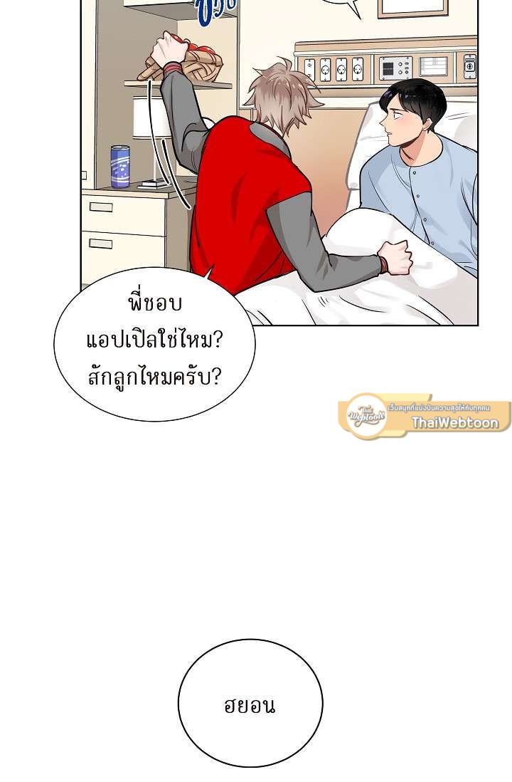หน้า 56