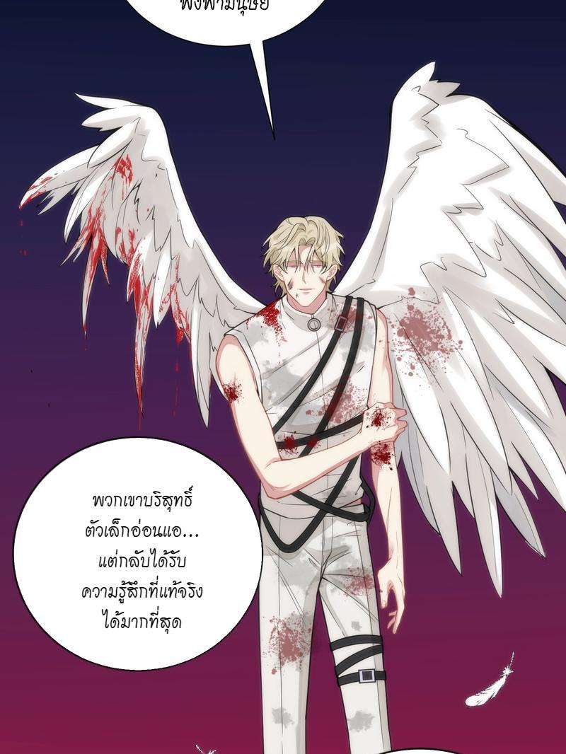 หน้า 74