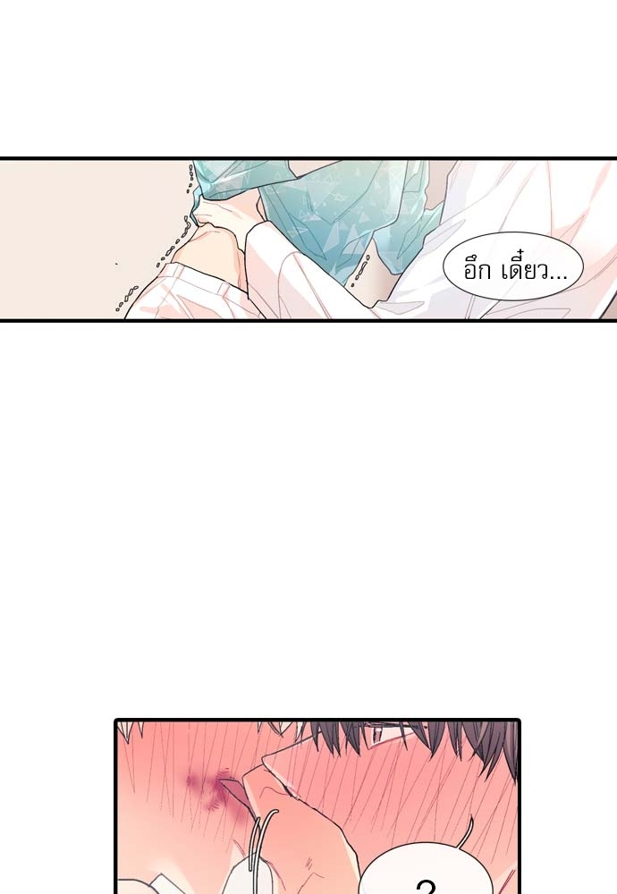 หน้า 64