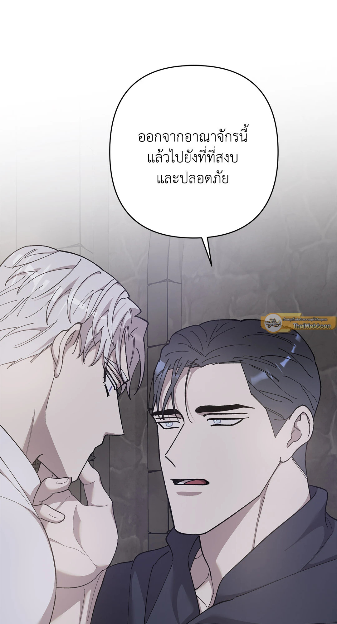 หน้า 47