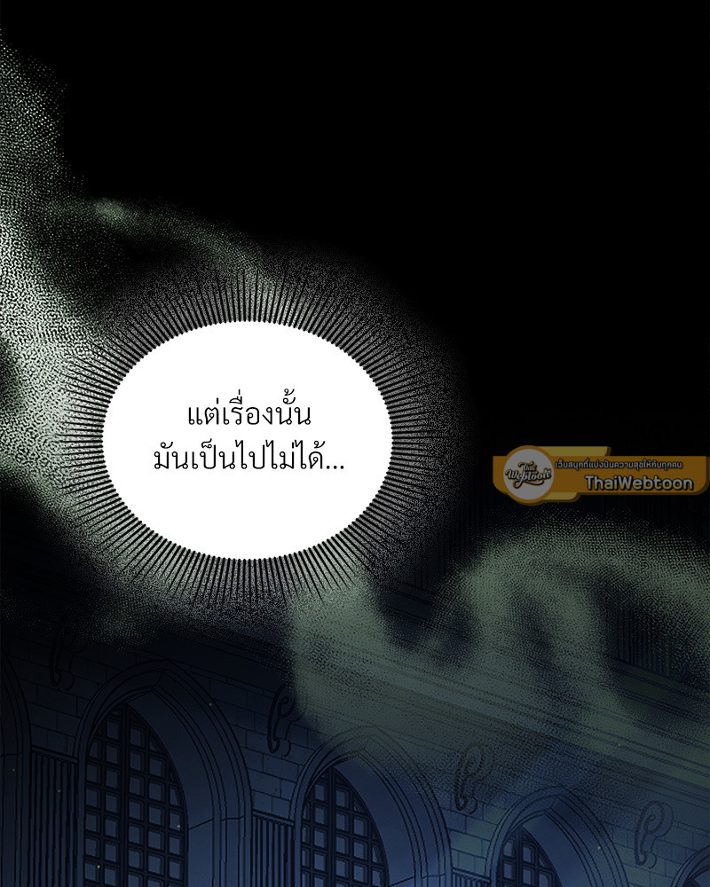 หน้า 89