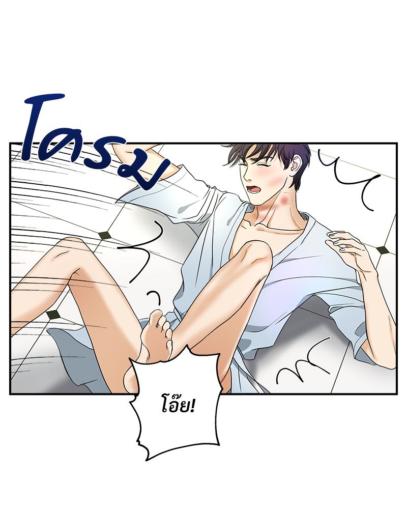 หน้า 102