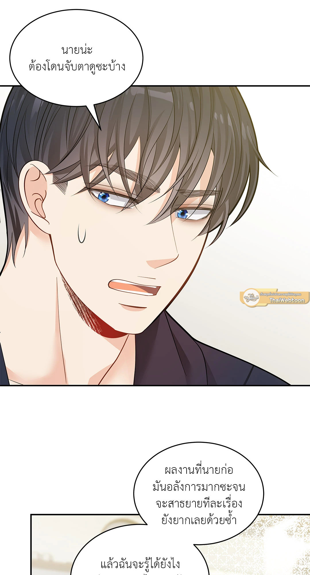หน้า 46