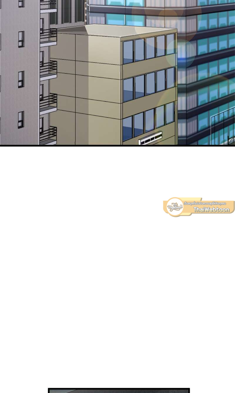 หนีรักจากชั้นล่าง | His Enemy Downstairs ตอนที่ 14 - รูปที่ 2