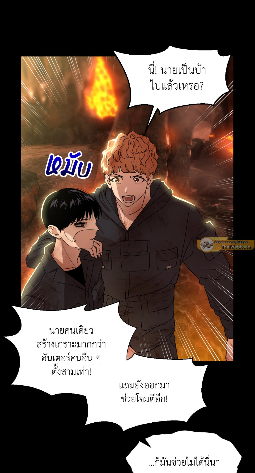 หน้า 45