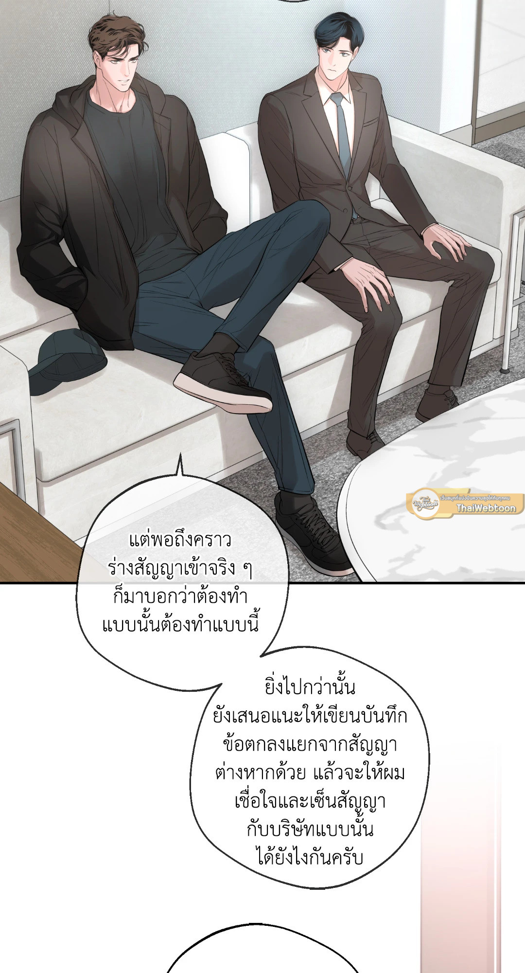 หน้า 58