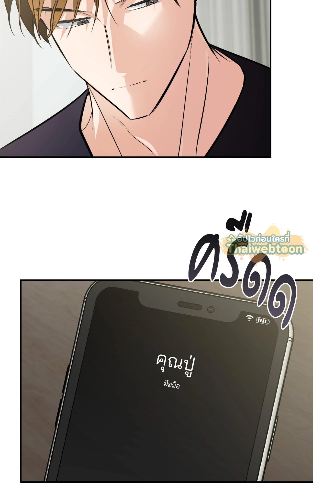 หน้า 128