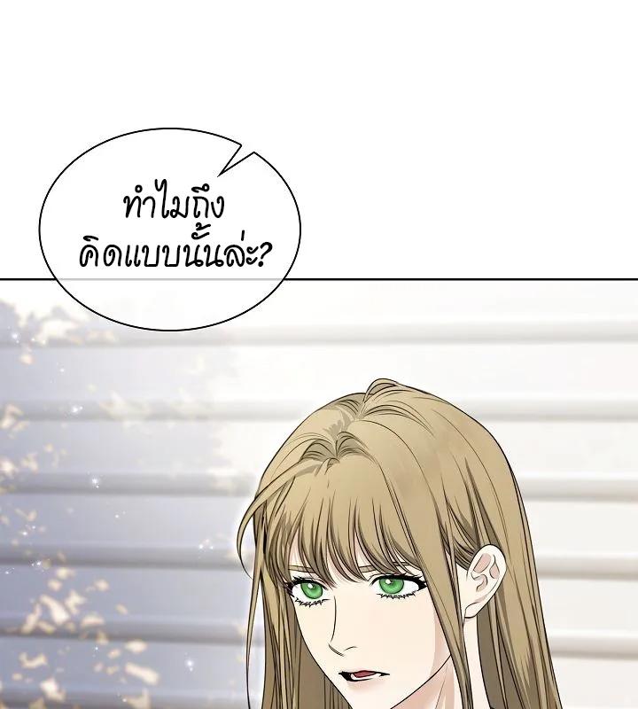 หน้า 107