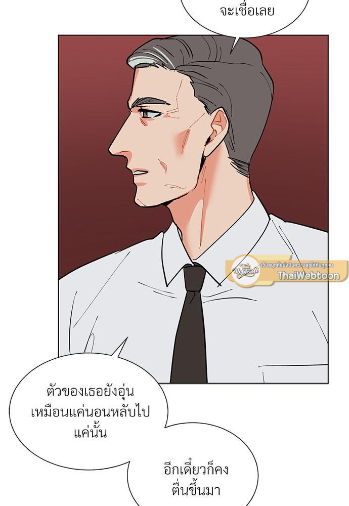 หน้า 65