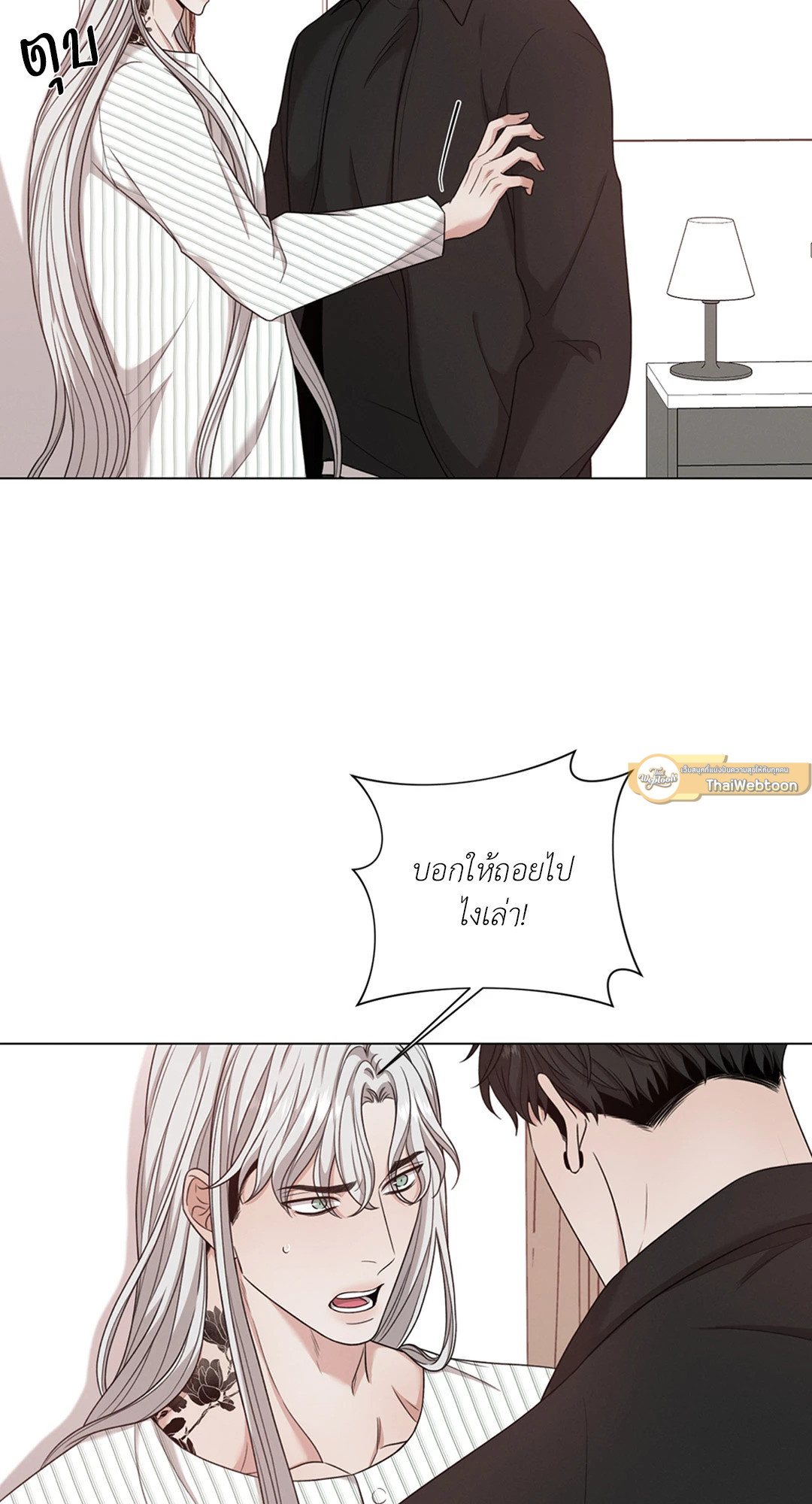 หน้า 63