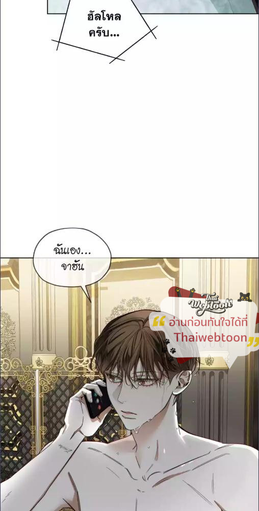 หน้า 61