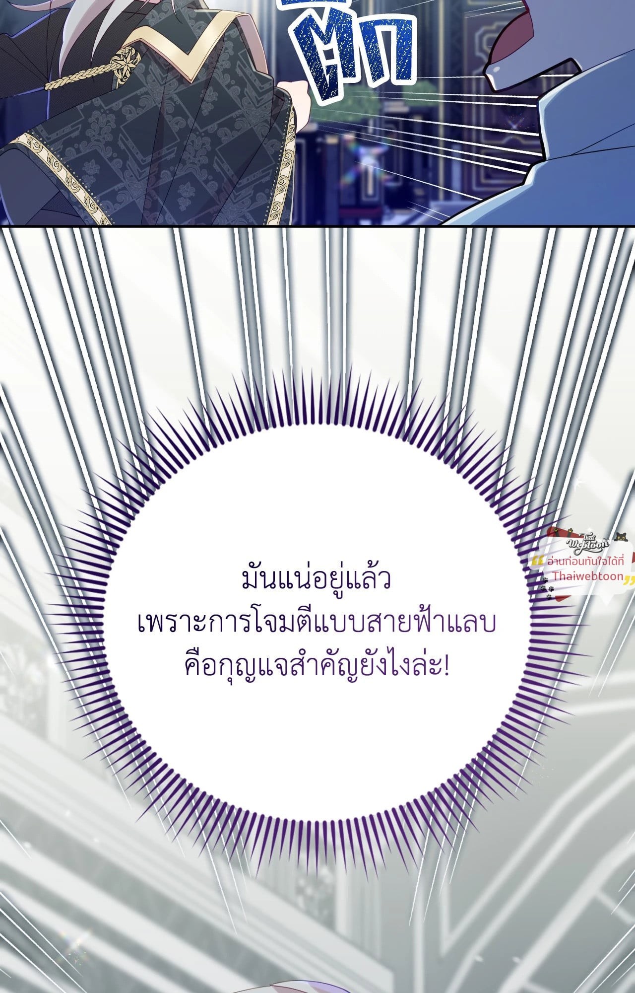 หน้า 95