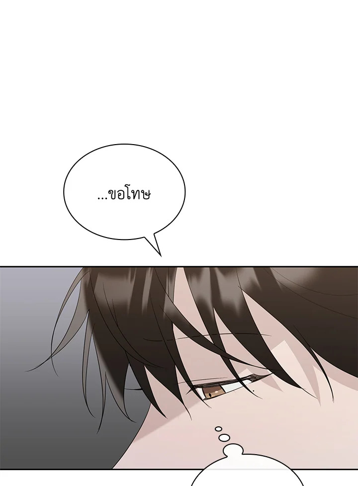 หน้า 115