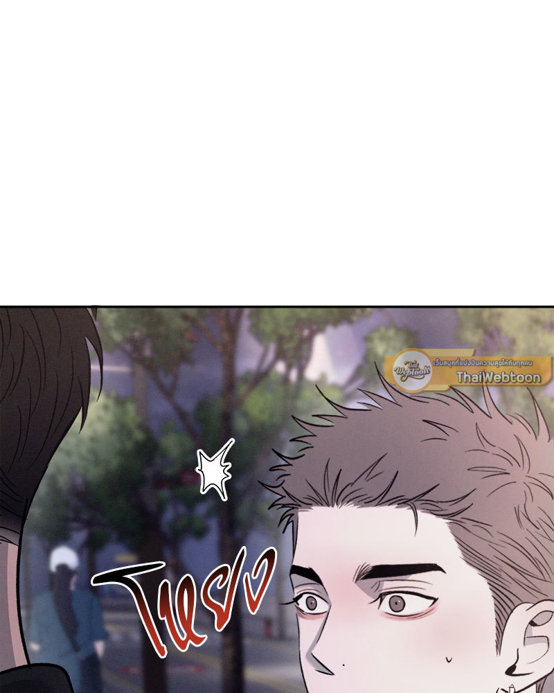 หน้า 104