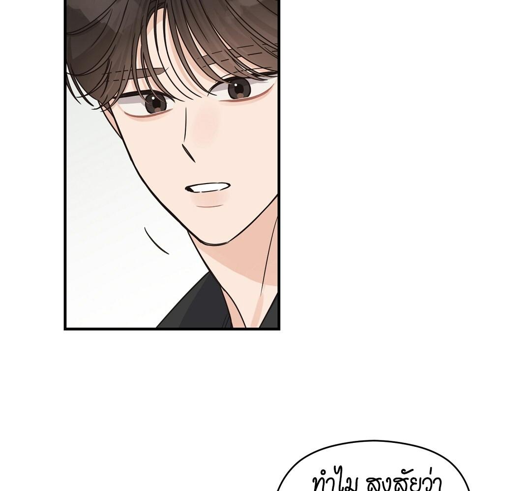 หน้า 126