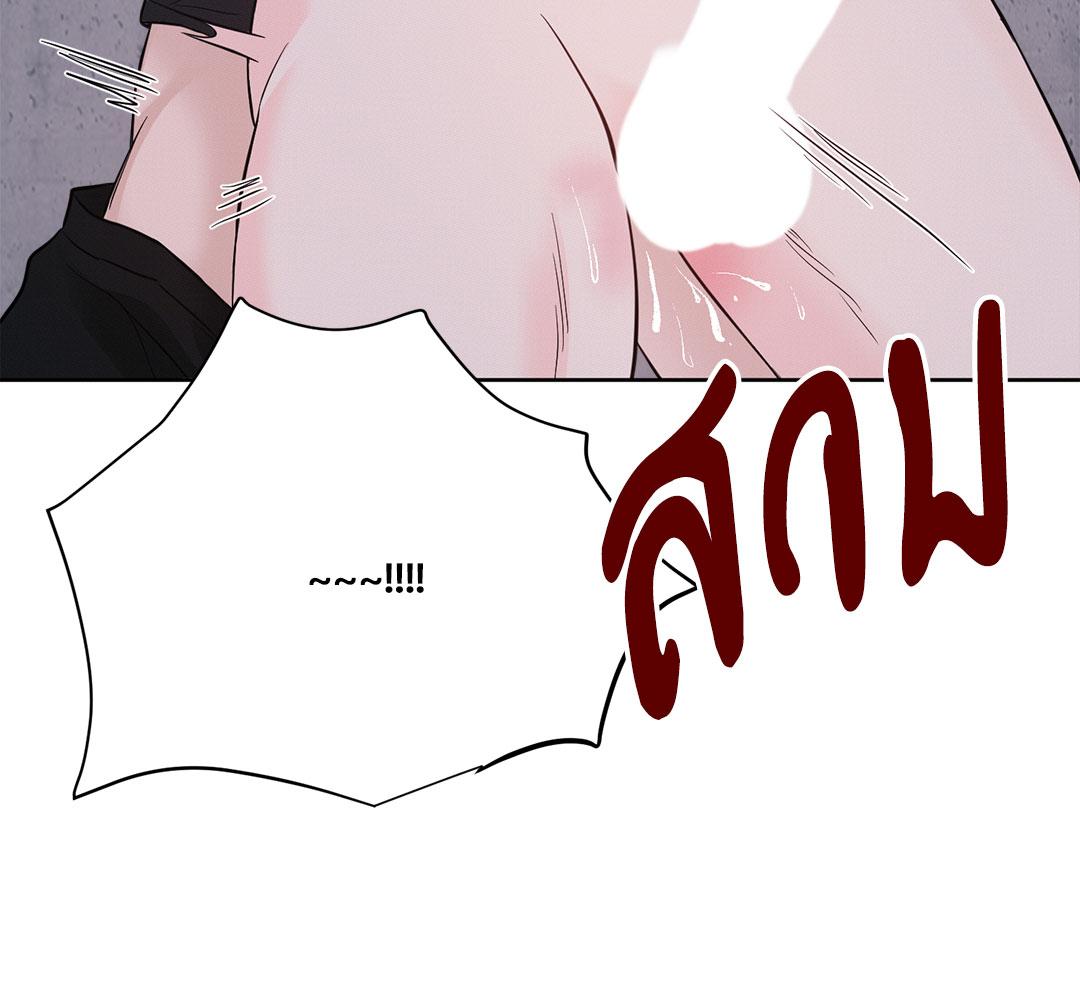 หน้า 133