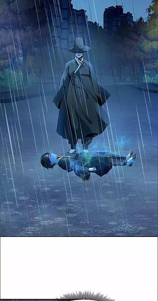 คืนนั้นของฉันกับชายแปลกหน้า | Her Peculiar Visitor ตอนที่ 1 - รูปที่ 2