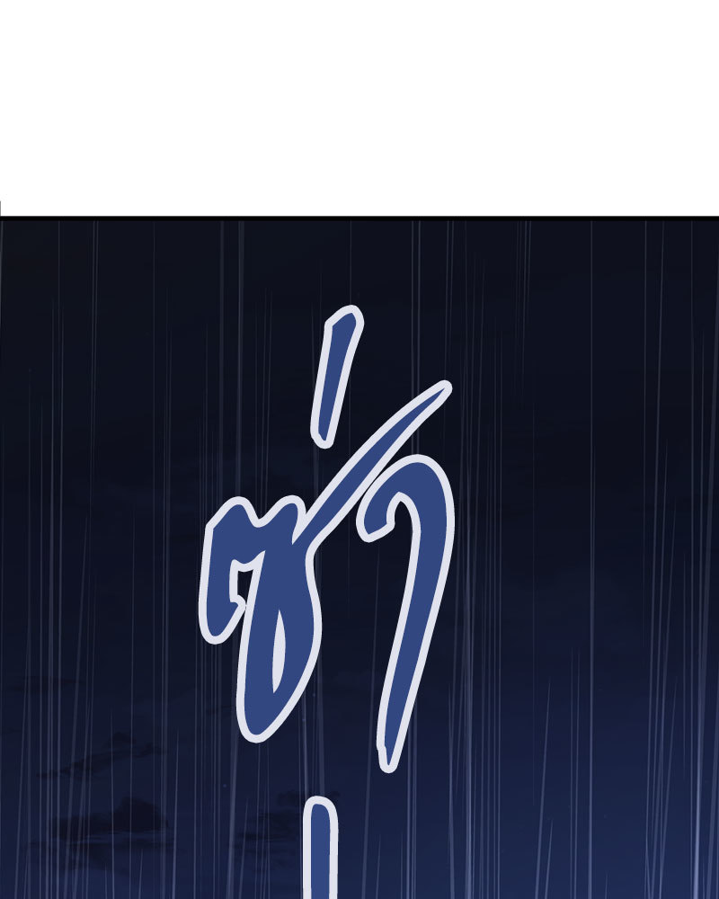 หน้า 115