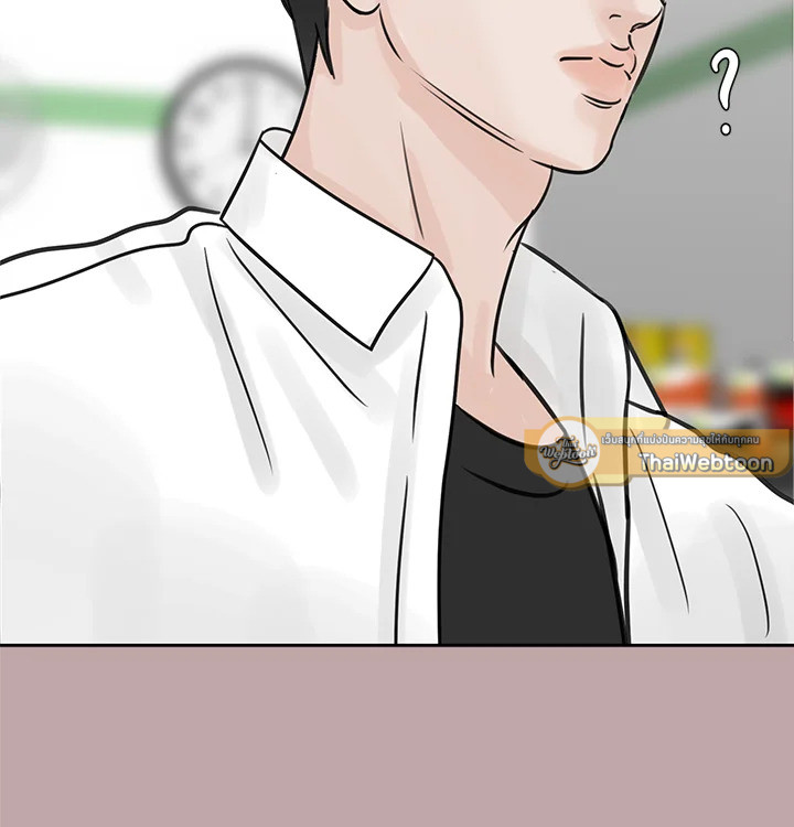 หน้า 103