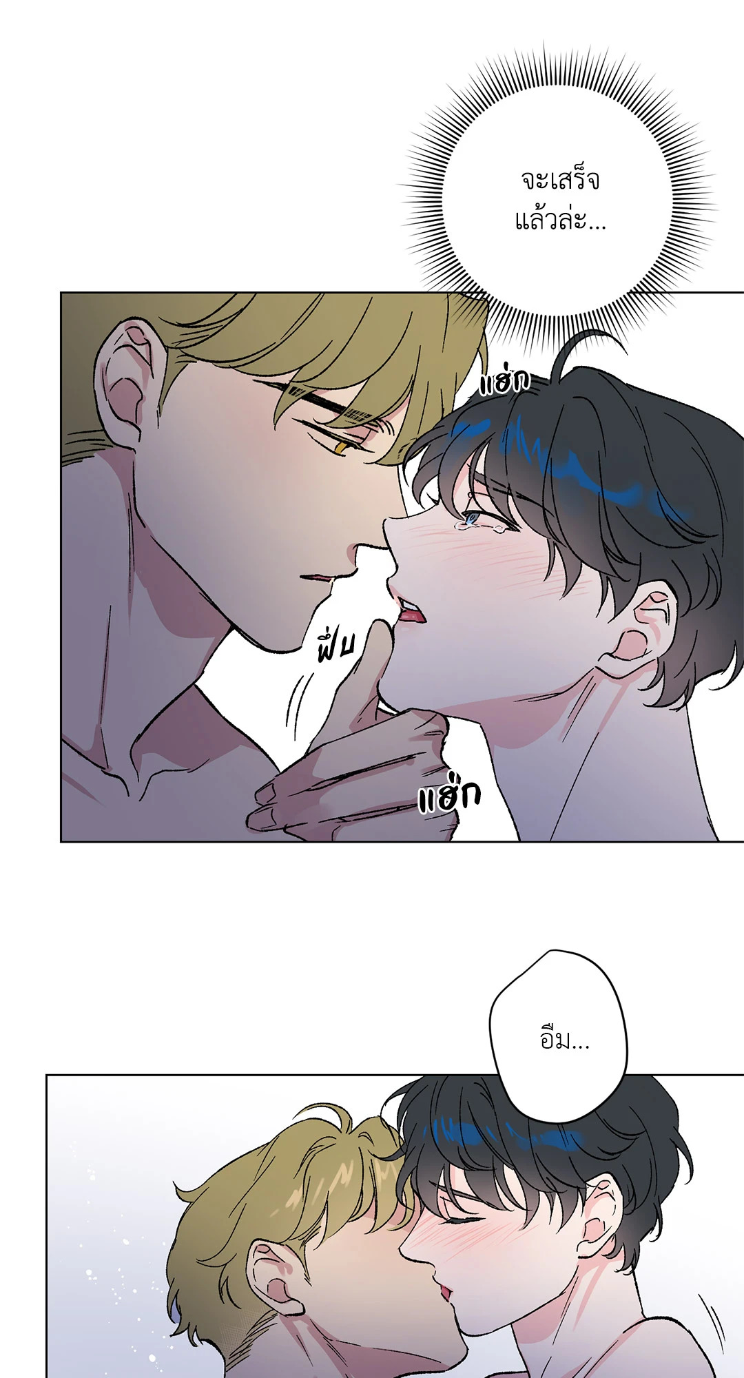 หน้า 31