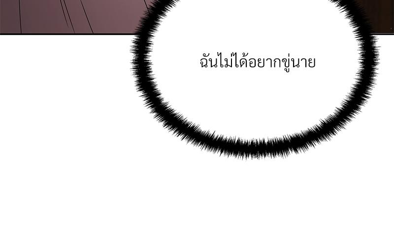 หน้า 104