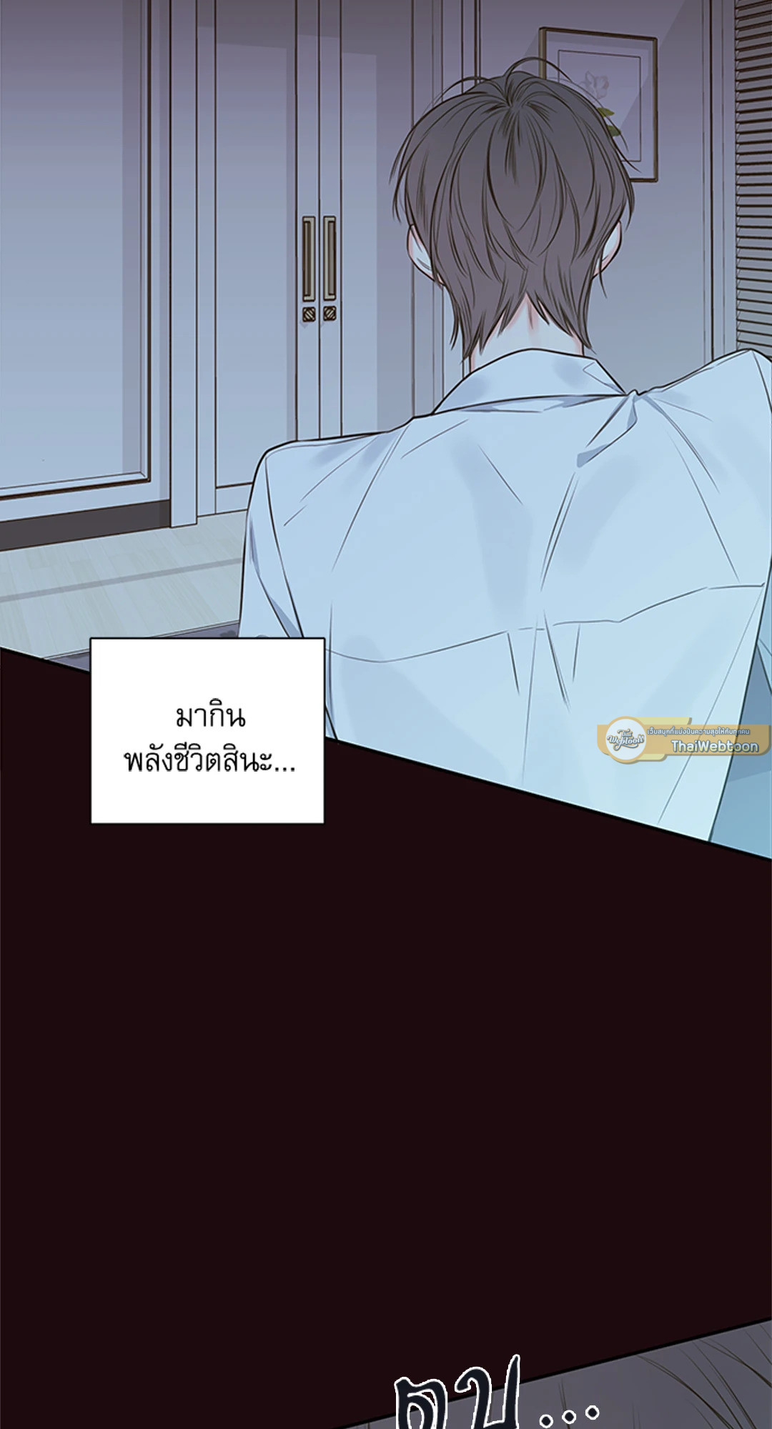 หน้า 37