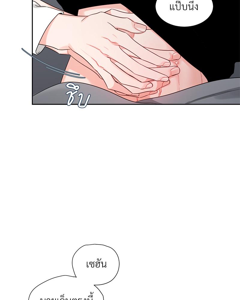 หน้า 67