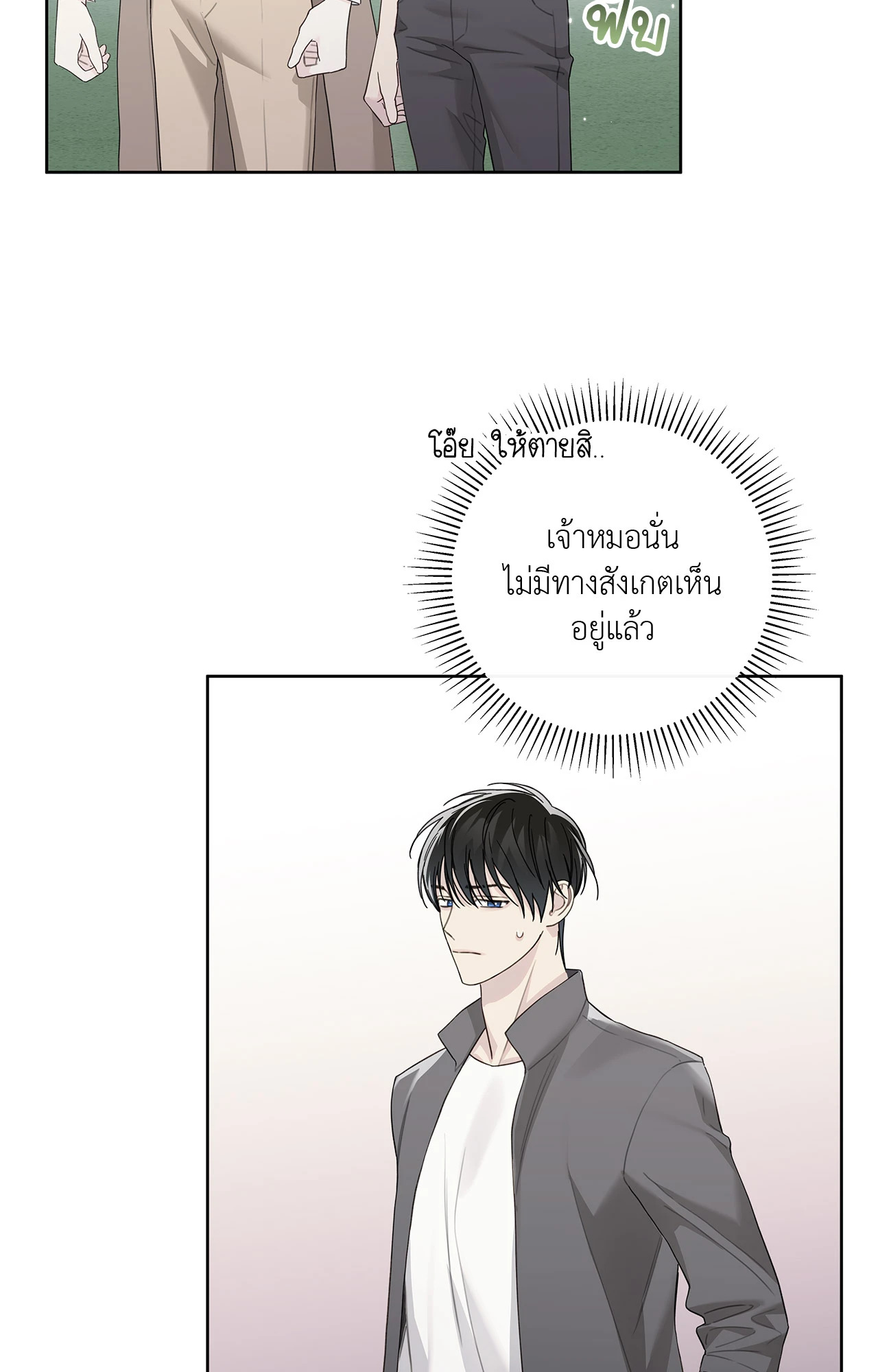 หน้า 57