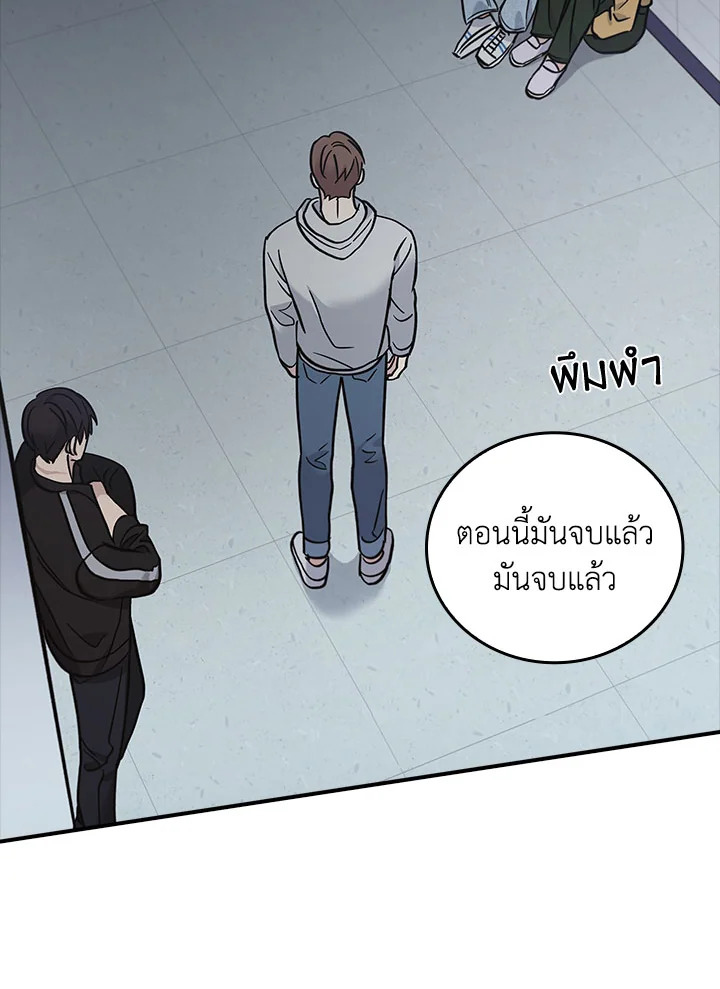 หน้า 74