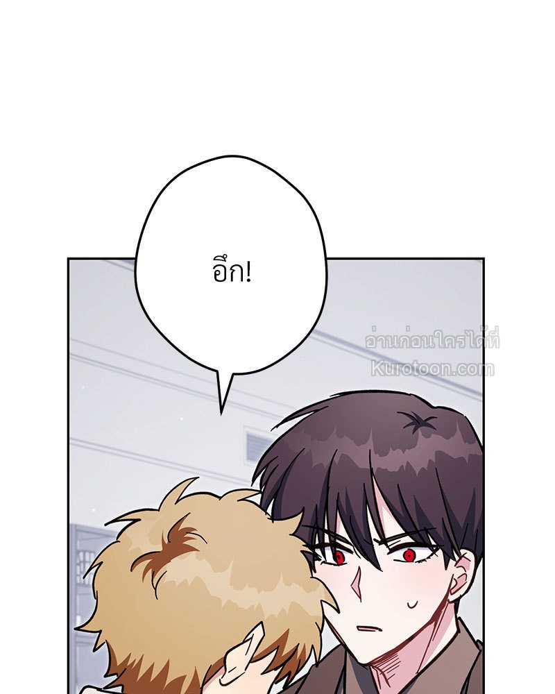 หน้า 161