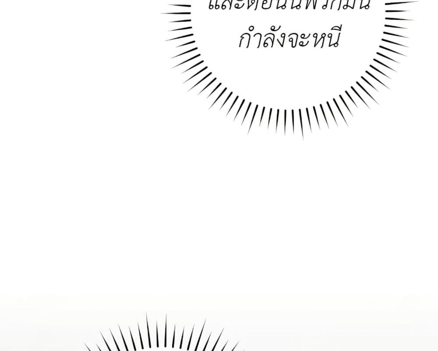 หน้า 135