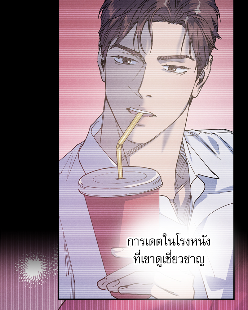 หน้า 46