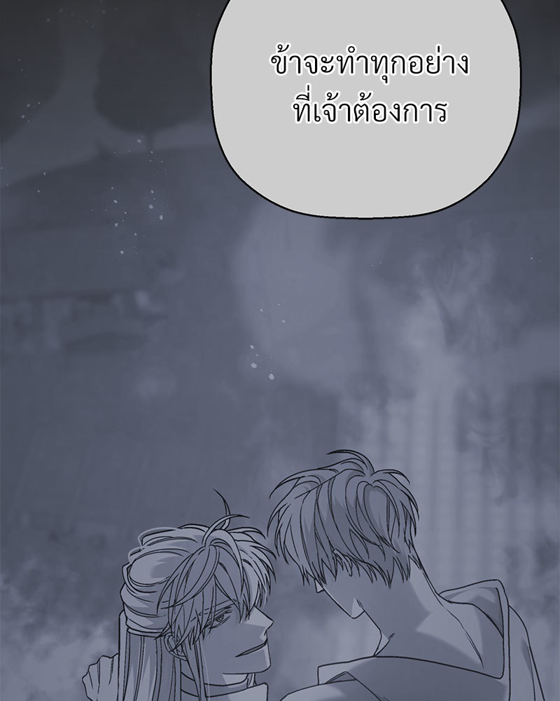 หน้า 118