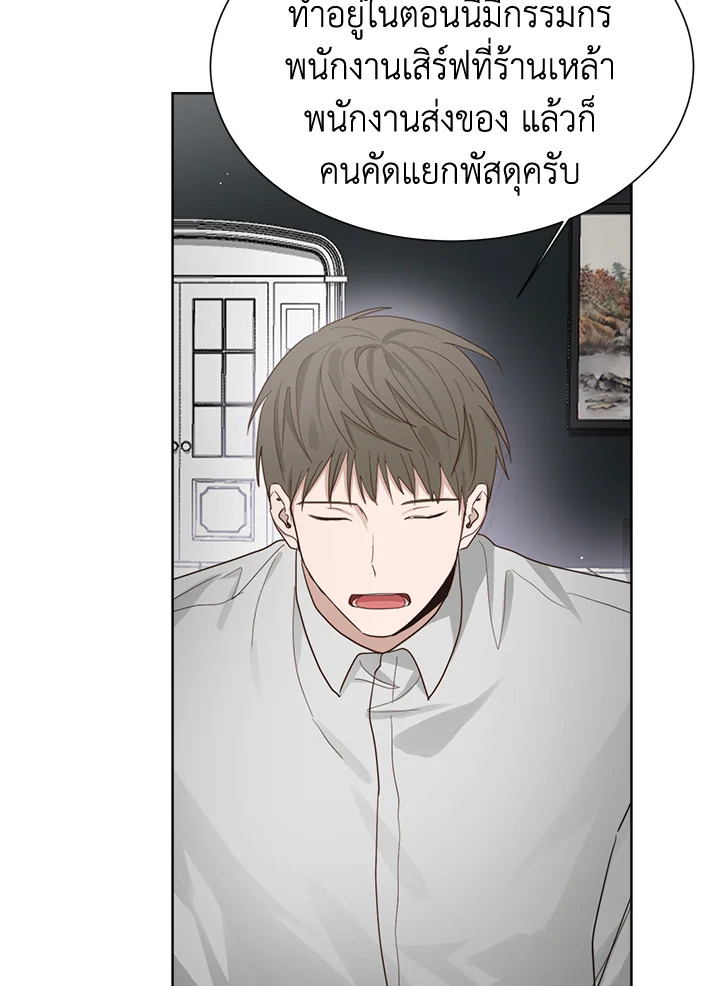 หน้า 115