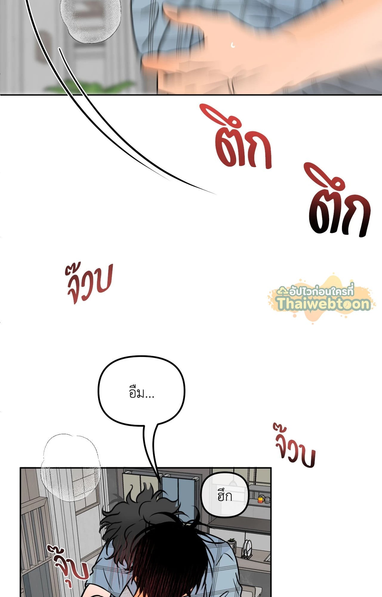 หน้า 59