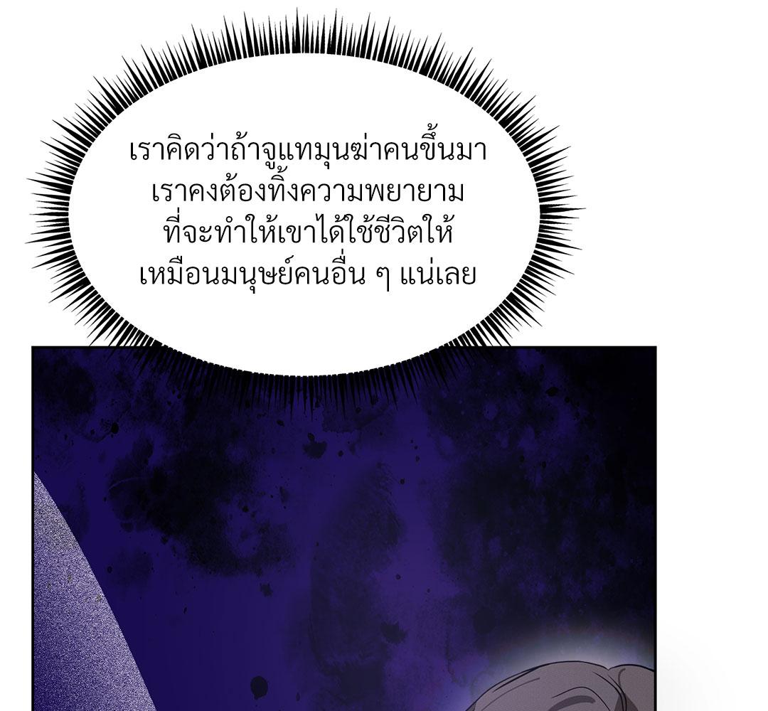 หน้า 78