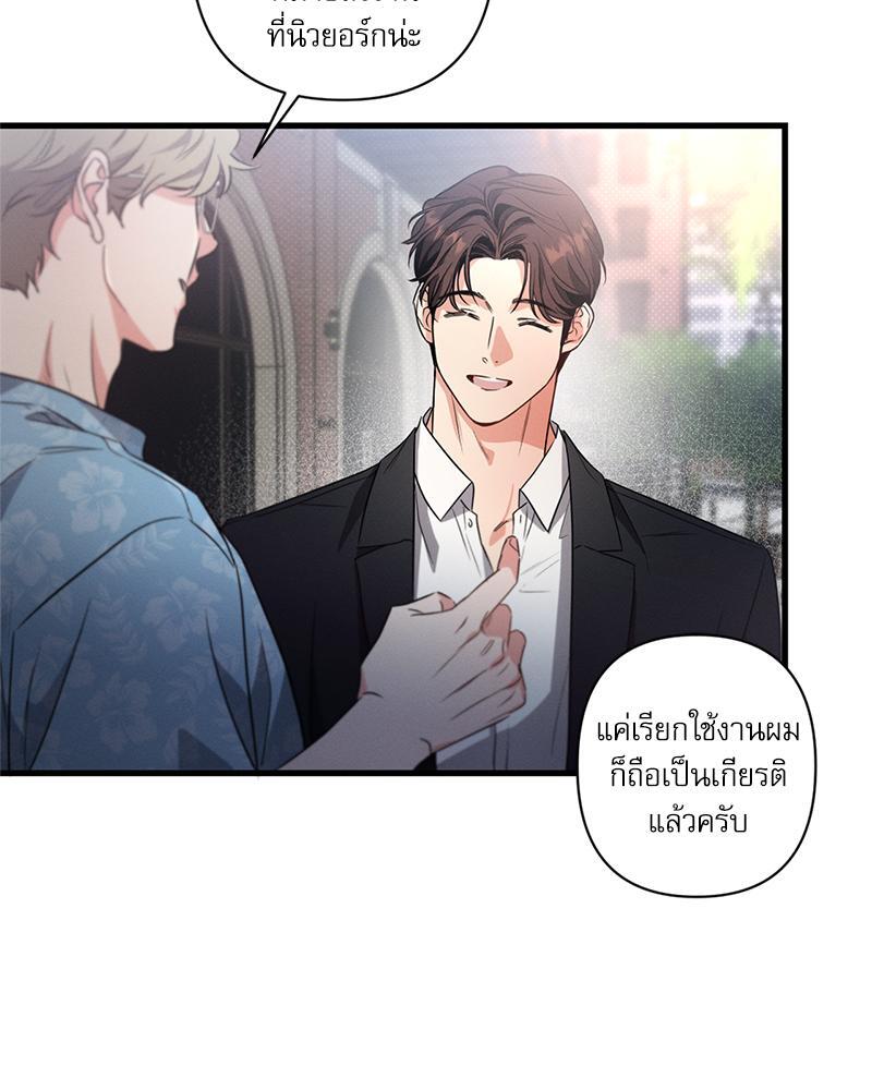 หน้า 78
