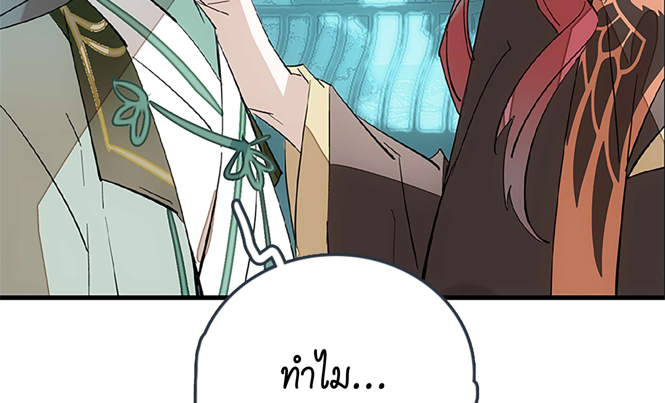หน้า 65