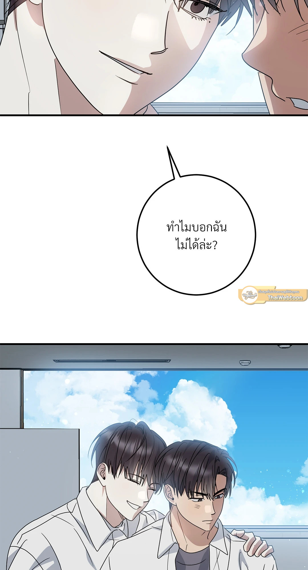 หน้า 64