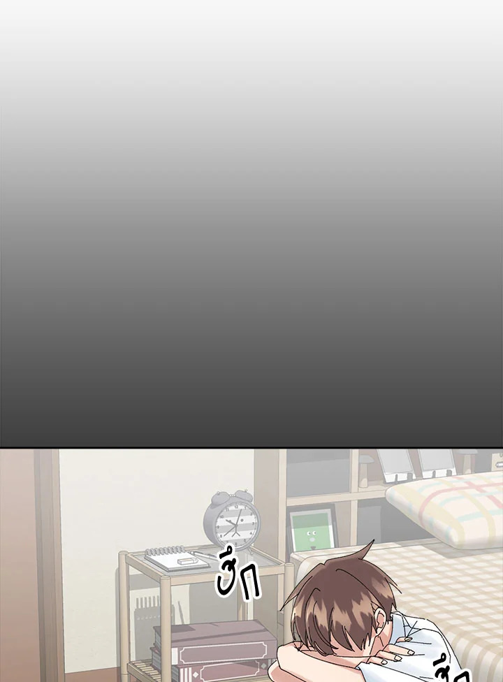 หน้า 77
