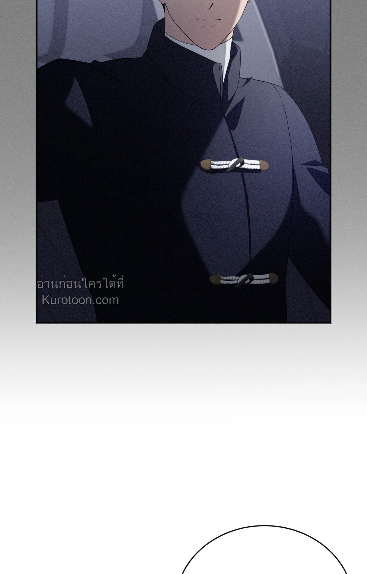 หน้า 97