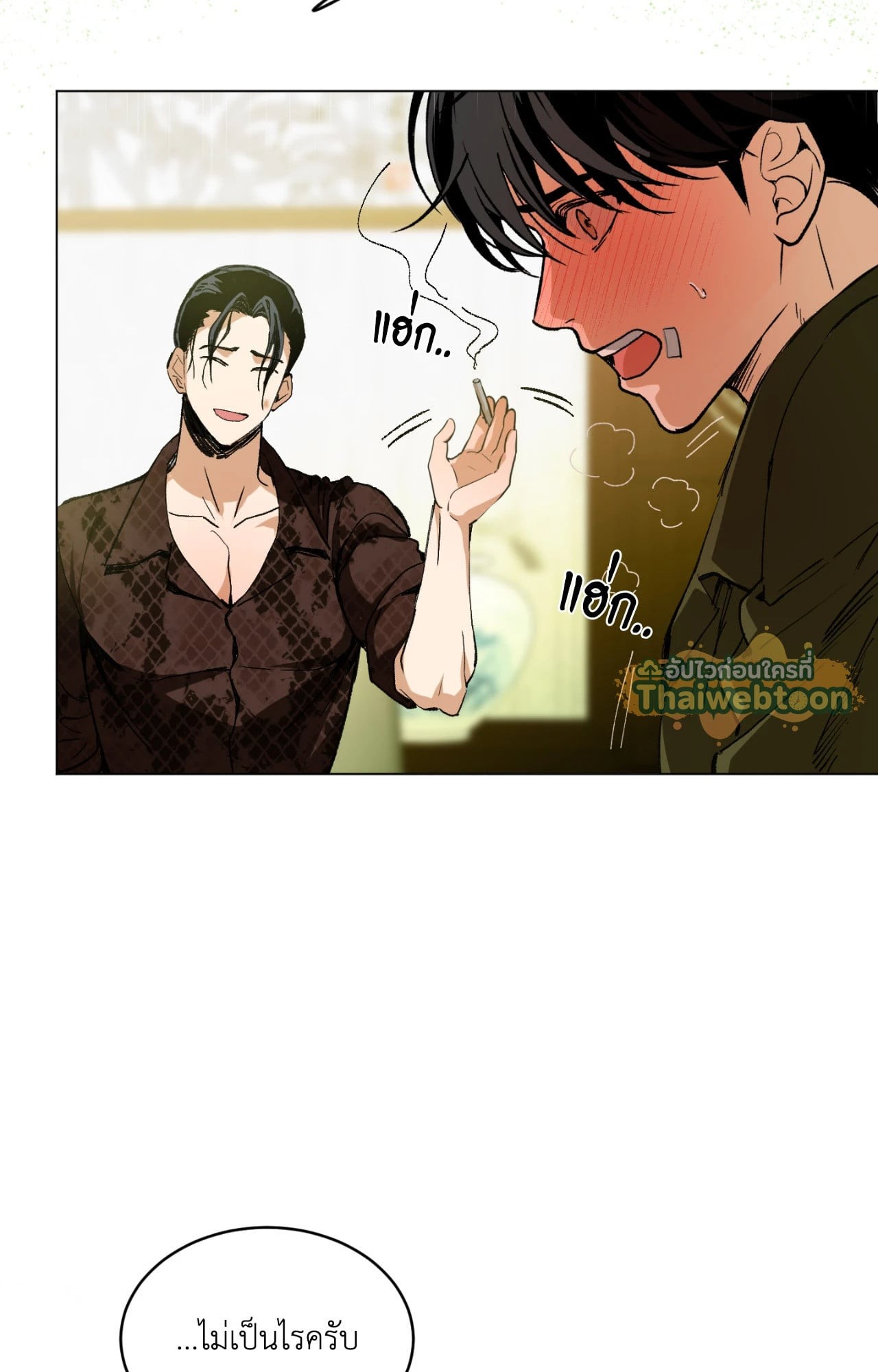 หน้า 56