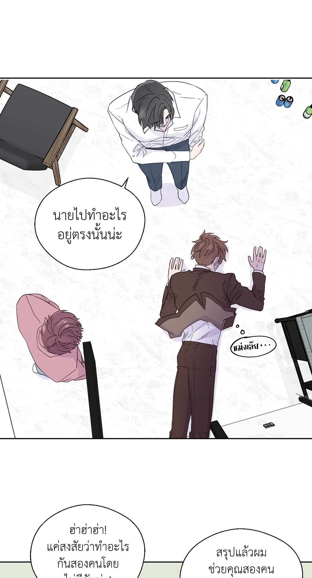หน้า 22