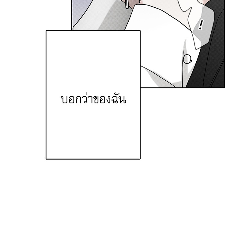 หน้า 157